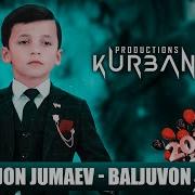 Юсуф Жумаев Балчувон