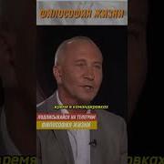 Детские Высказывания Про Маму