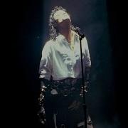 Michael Jackson Dirty Diana Mjwe Mix