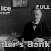 Hitler Banker