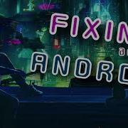 Android X Listener