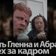 Ходячие Мертвецы 11 Сезон 9 Серия Музыка