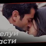 Не Любить Преступление Любить Наказание