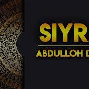 Abdulloh Domla Siyrat Darslari 2 Qism