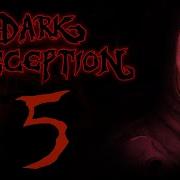 Dark Deception 5 Ost