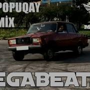 Megabeatsz Seriy Popuqay