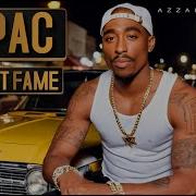 2 Pac Street Fame Azzaro Mix