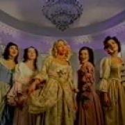 Подари Любовь Не Дари Мне Подарки