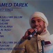 Mohammed Tarek Mp3