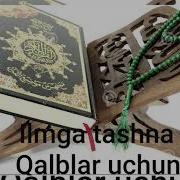30 Pora Qur On Tarjimasi Afzal Rafiqov