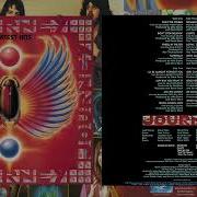 Journey Greatest Hits 1988