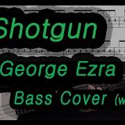 Shotgan Bass