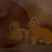 The King Lion Mufasa Death