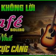 Hao Hao The Gioi Remix