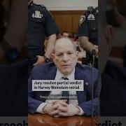 Суд Присяжных Насильник