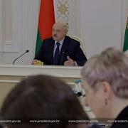 Лукашенко Безбразное Отнашение К Людям