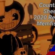 Counting Sheep На Русском