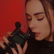 Asmr Для Сна