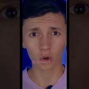 Я Педофил Находящийся