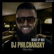 Dj Philchansky