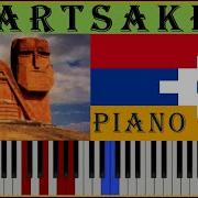 Sevak Khanagyan Artsakh Piano