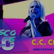 Скачать Музыку C C Catch Anniversary Megamix На Дискотека 80Х 2017