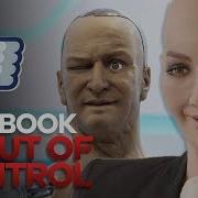 Shutting Down Robots