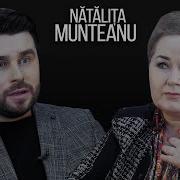 Natalita Munteanu