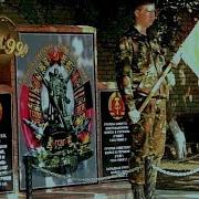 Алексей Квасневский Слава Гсвг