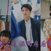 如果你睡过头