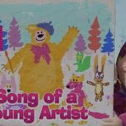 Masha And The Bear Song Of The Young Aftist