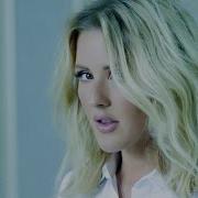 On My Mind Ellie Goulding