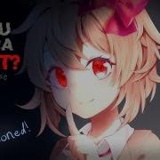 Nightcore Умеешь Ли Ты Хранить Секреты