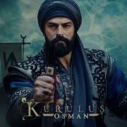 Kurluş Osman Müzik