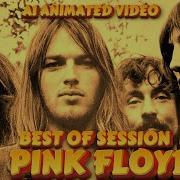 Pink Floyd Remix 2024