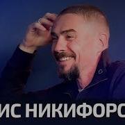 Молодёжка Тренер Макеев