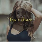 Md Dj Tom S Diner