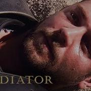 The Death Of Maximus Gladiator Scenescreen