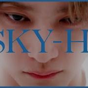 Sky Hi To The First