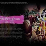 Radhakrishn Soundtracks 84