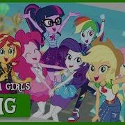 Mlp Eg Photo Booth