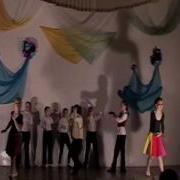 Тараканище Танцы Музыка Александр Ва