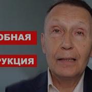 Ты Другой Канал Как Стать Осознанным