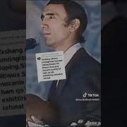 Шерали Жураев Гузаллар Шохи