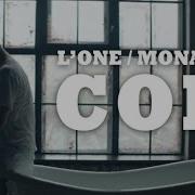 L One Feat Monatik Сон