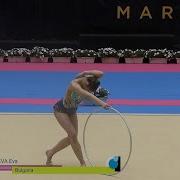 Eva Brezalieva 2024 Hoop