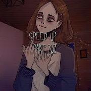 Полматери Модная Деффчонка Speed Up Nightcore