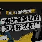 去找寻你的爱 七七