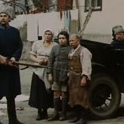 Старая Крепость В Беляев