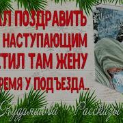 Рассказы О Любви Ирина Кудряшова